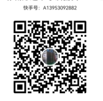 service qrcode