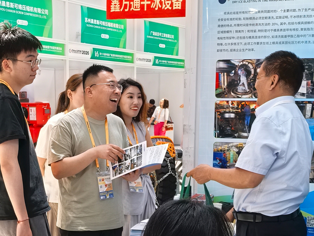 微信图片_20260516112329_279_18-2.jpg